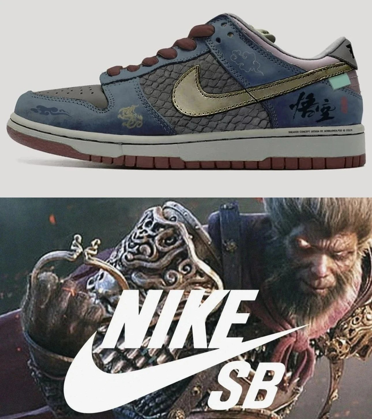 Dunk