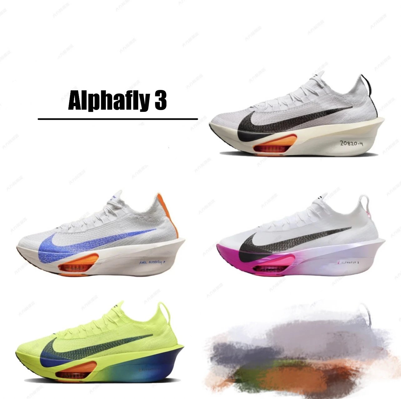 Nike Air Zoom