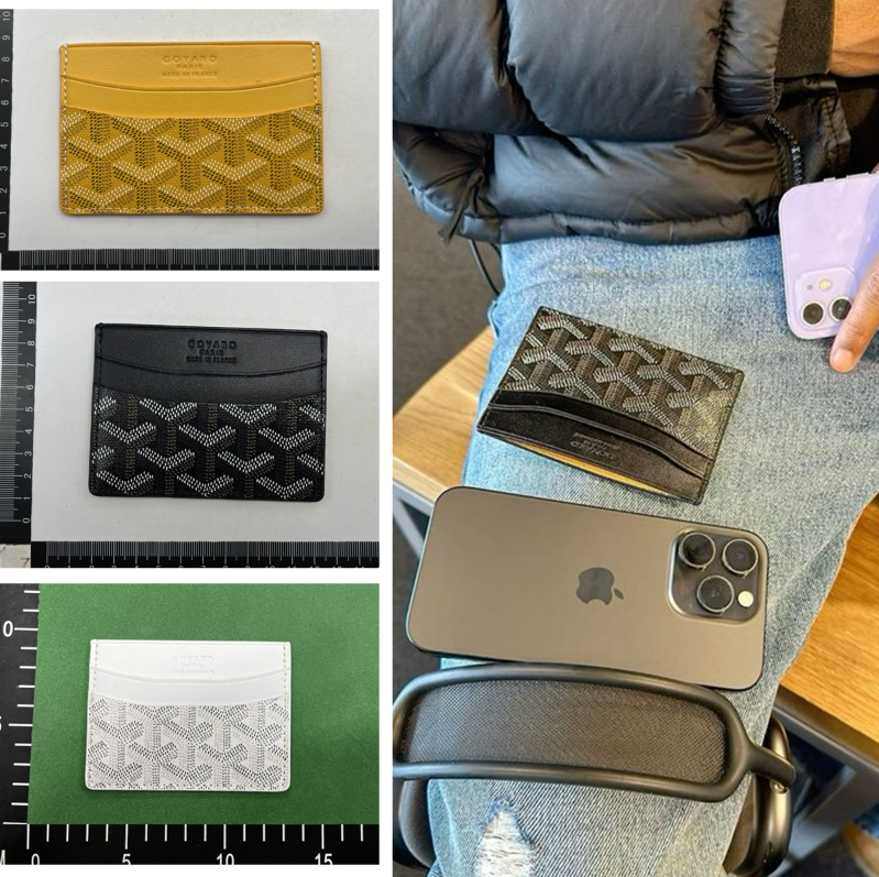 Guyard Wallet