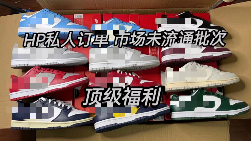 Jordan shoes AJ