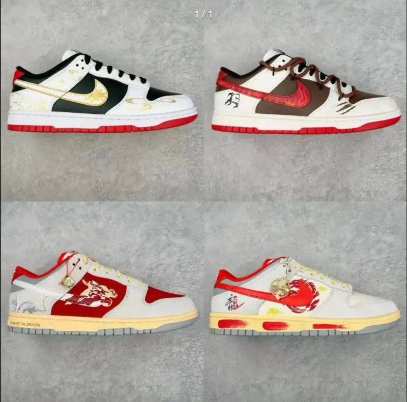 Nike shoes NK