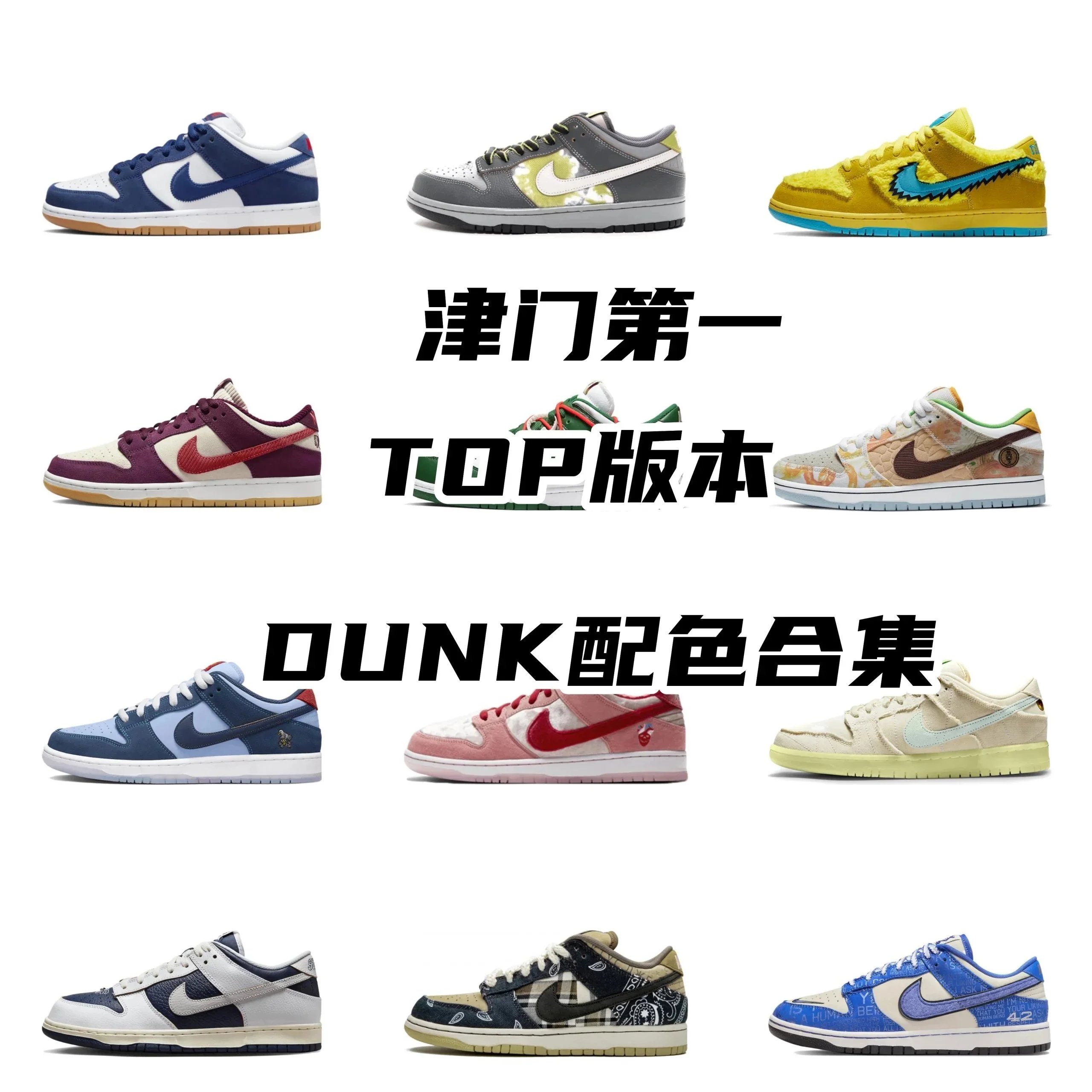 Jordan shoes AJ