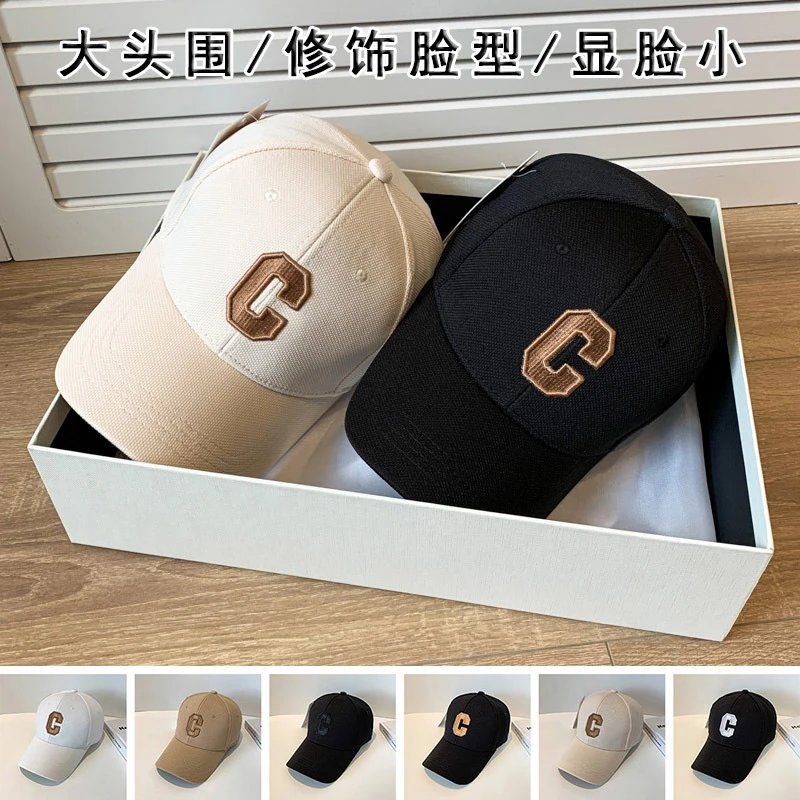 C* Hat