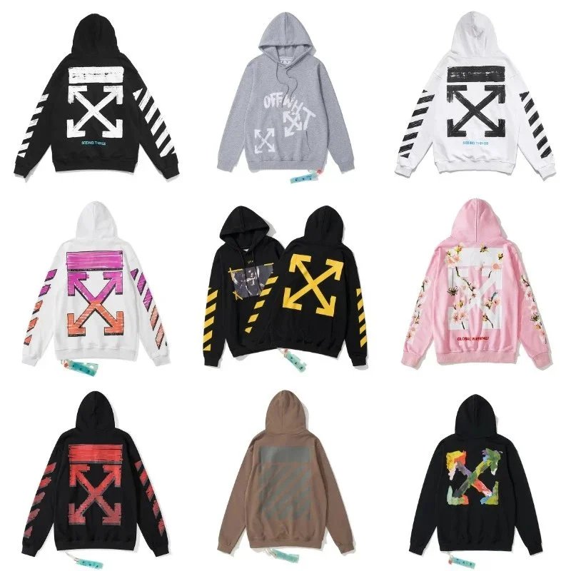 ow off white hooded sweatshirt