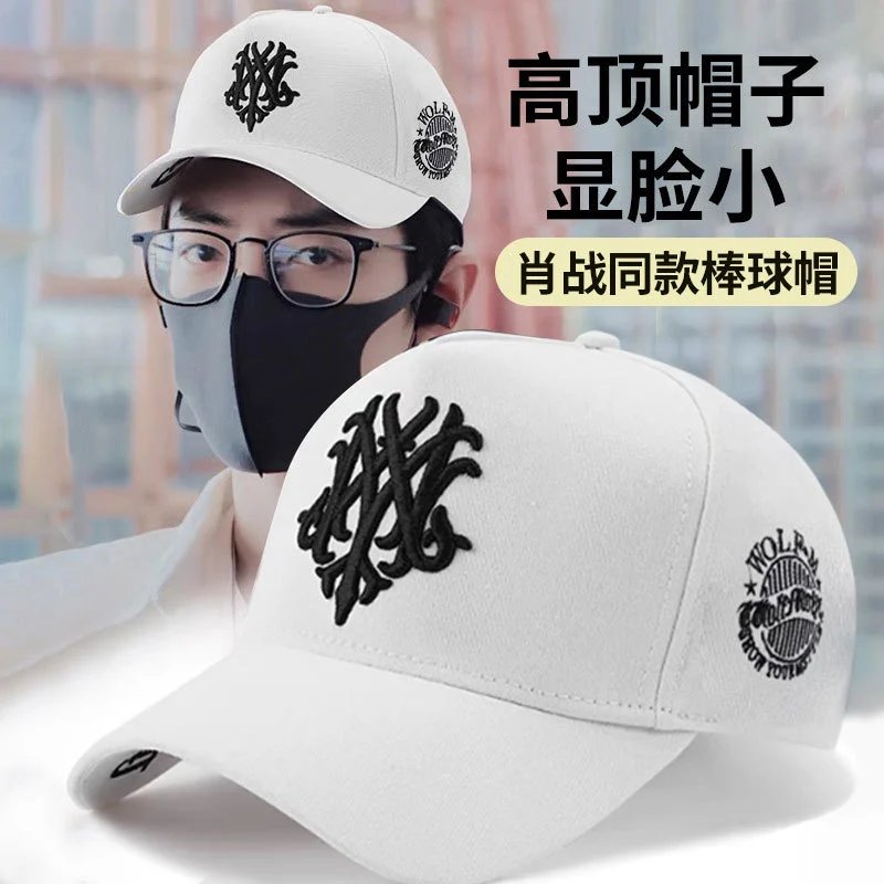M*Y Hat