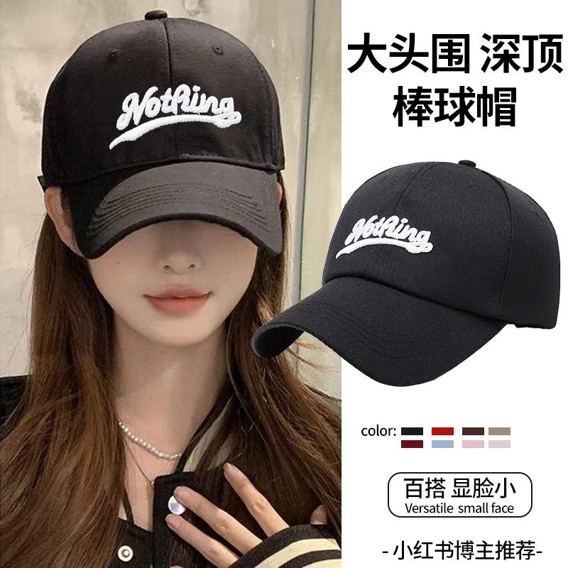 Letters Hat