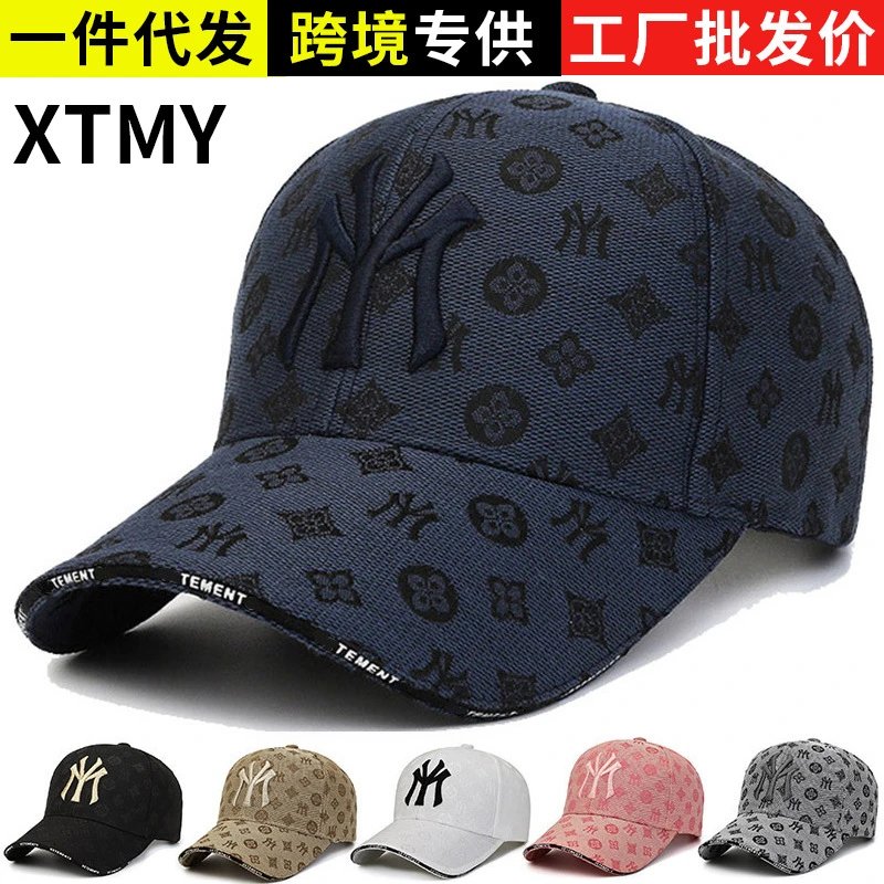 M* Hat