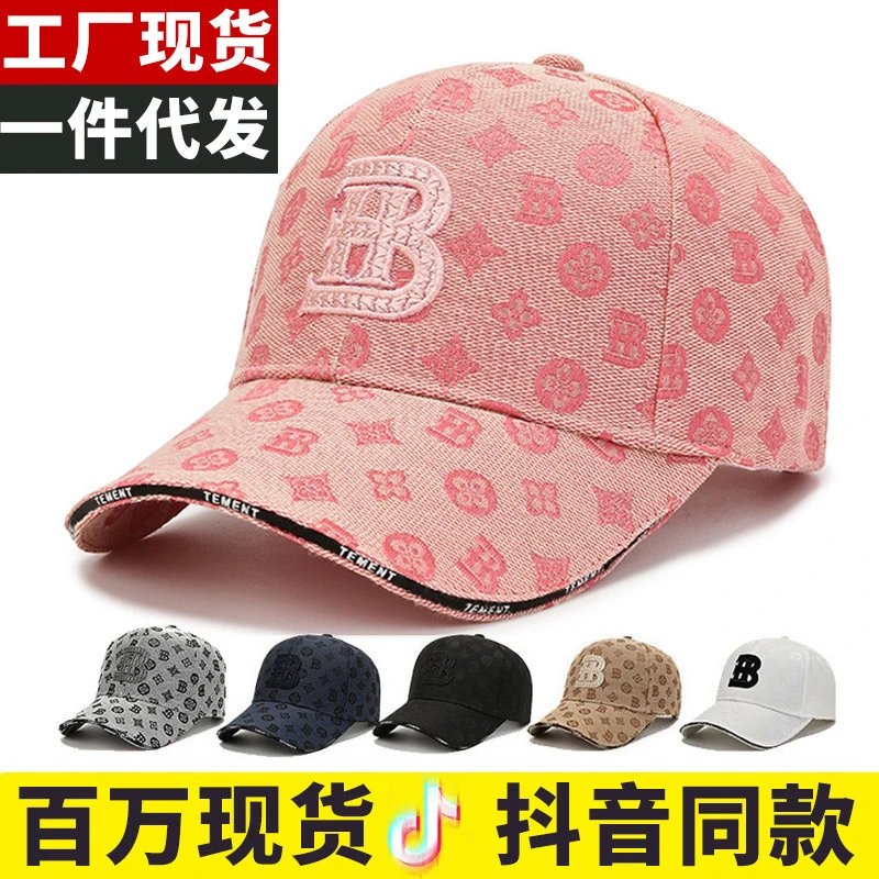 B* Hat