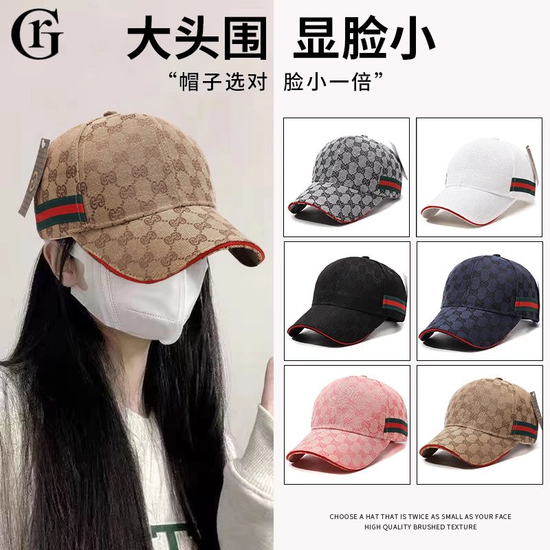 G* Hat